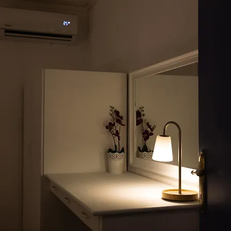 The House On The Apartment *
