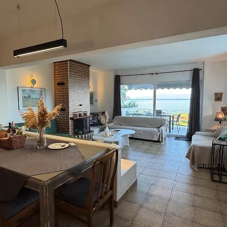 Apartament The House On The